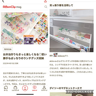 突っ張り棚/ランチグッズ収納/お弁当箱収納/キッチン収納/ナチュラル...などのインテリア実例 - 2023-04-10 21:15:33