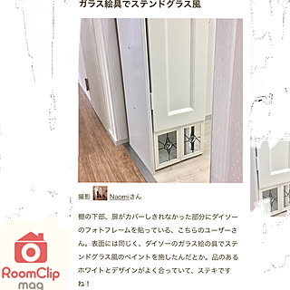 棚/ダイソーガラス絵の具/棚リメイク/ダイソーフレーム/RoomClip magのインテリア実例 - 2018-05-26 12:30:28