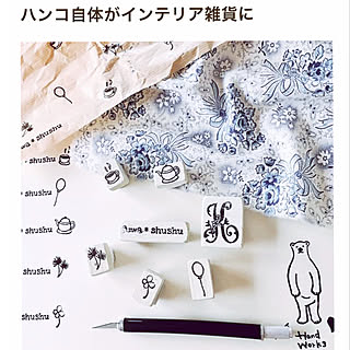 机/RoomCripMag/消しゴムはんこ/ハンドメイド/迷走系インテリア...などのインテリア実例 - 2018-12-23 22:40:03