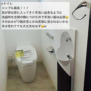 タオル掛け/紙巻器/施主支給品/TOTOトイレ/平屋...などのインテリア実例 - 2022-02-13 11:35:11