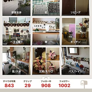 部屋全体/フォロワー様1000名突破！/いつもいいねやコメントありがとう♡♪/石橋は壊れていても渡る会/奄美会...などのインテリア実例 - 2016-05-05 20:06:29