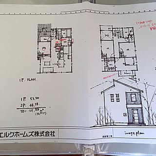 部屋全体/エルクホームズ/マイホーム記録のインテリア実例 - 2016-03-25 11:06:17