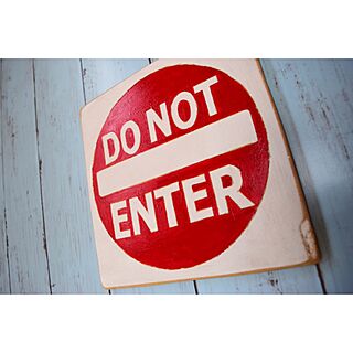 玄関/入り口/物置部屋/プレートDIY/Do not enter/door...などのインテリア実例 - 2016-07-02 14:42:51