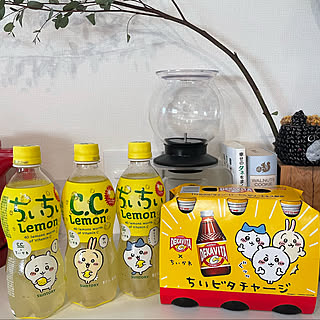 限定に弱い/コラボ商品/デカビタちいかわ/ちいちいLemon/倉庫の中に家を建てる...などのインテリア実例 - 2023-03-03 16:09:50