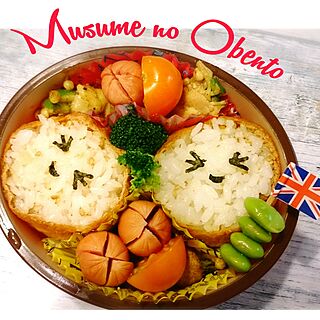 キッチン/賃貸でも楽しく♪/いいね、フォロー本当に感謝です♡/JKのお弁当/娘のお弁当...などのインテリア実例 - 2017-01-27 06:46:51