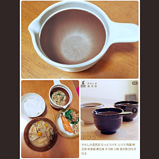 キッチン/ひとり暮らし/雑貨/かもしか道具店/和食器...などのインテリア実例 - 2022-10-09 19:30:35