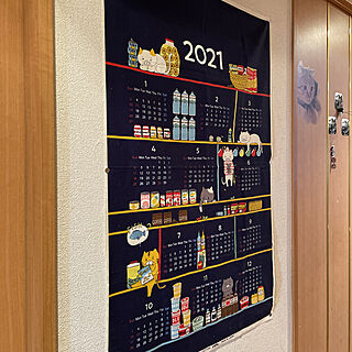 猫雑貨♡大好き/布製品/2021年カレンダー/壁/天井のインテリア実例 - 2021-01-17 11:48:27