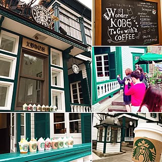 玄関/入り口/いつもいいね！ありがとうございます♪/ハンドメイド/STARBUCKS COFFEE/IG→reina612works...などのインテリア実例 - 2016-04-13 11:24:10