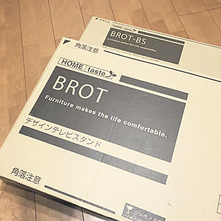 いつもありがとうございます♡/モニター当選♡/テレビスタンド/テレビ台/ベッド周り...などのインテリア実例 - 2021-01-22 10:42:08