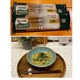 黄えんどう豆100%麺/いつもいいねありがとうございます♡/癖になる！/キッチンのインテリア実例 - 2022-01-25 22:00:45