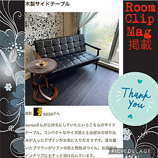 イケヒコ　竹ラグ/竹ラグ/イケヒコ/サイドテーブル/Room Clipショッピング...などのインテリア実例 - 2023-05-11 12:35:35