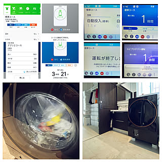 心地よい暮らし/オール電化/TOSHIBA洗濯機/ZABOON/モダンインテリア...などのインテリア実例 - 2021-05-27 19:56:11