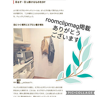 キッチン/鉄フライパン極/ユーカリドライ/mag掲載ありがとうございます/RoomClipmag掲載...などのインテリア実例 - 2022-05-30 16:34:34