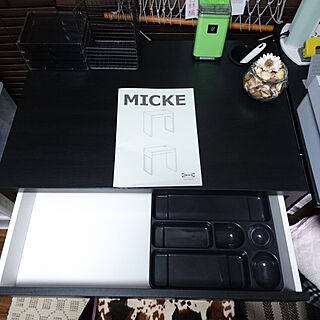 机/Daiso/しゃれとんしゃあ会/IKEA MICKE(デスク)/SHARP プラズマクラスター...などのインテリア実例 - 2018-04-18 22:41:59