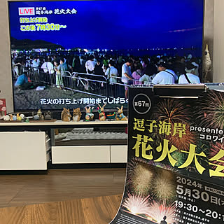 ライトアップ/ブーゲンビリア/逗子海岸花火大会/心地よい暮らし/ベランダ...などのインテリア実例 - 2024-05-30 19:29:27