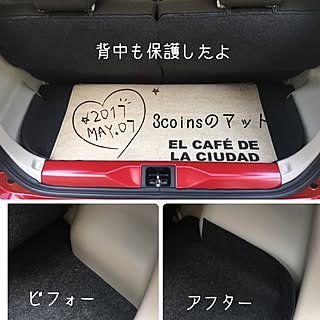 結婚記念日のプレゼント/ラパン/軽自動車/切って、折って、ミシンで縫った/フェルト...などのインテリア実例 - 2017-05-08 13:16:29