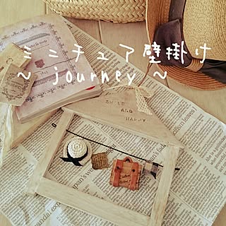 壁/天井/minneにて販売中♡/ミニチュア壁掛け/プロフからminneに飛べますのインテリア実例 - 2017-04-08 16:16:26