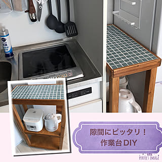 隙間家具/キッチン作業台/DIY/一人暮らし/息子の部屋...などのインテリア実例 - 2022-09-17 15:19:07