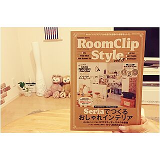 部屋全体/インテリア雑誌/RoomClipStyle vol.3/Room Clip Style /一人暮らしのインテリア実例 - 2015-09-19 19:50:04
