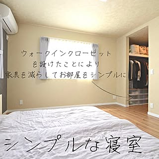 木造注文住宅/人生の景色を変えよう/シンプルな暮らし/シンプルな部屋/アクセントクロス...などのインテリア実例 - 2022-02-07 15:53:34