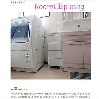 記録用/RoomClip mag掲載ありがとうございます/RoomClip mag 掲載/RoomClip mag/RoomClip ショッピング購入品...などのインテリア実例 - 2023-03-09 18:55:42