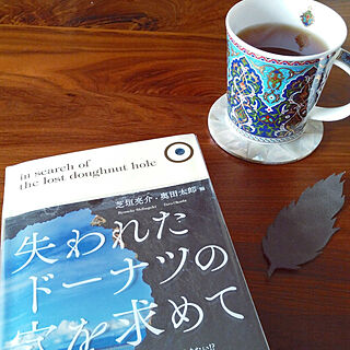 机/10分でできる/100均/シンプルな暮らし/ほん...などのインテリア実例 - 2019-04-17 12:33:30