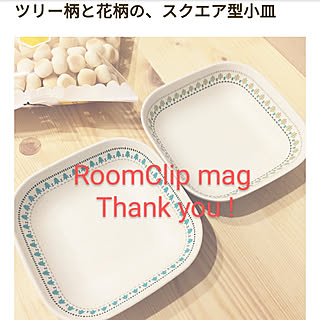 部屋全体/RoomClip mag 掲載/こどもと暮らす。/ダイソー/バンブー食器...などのインテリア実例 - 2020-08-16 03:53:20