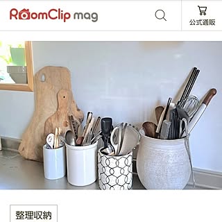 棚/mag掲載ありがとうございます♡/RCの皆さまに感謝♡/素敵な出会いに感謝◡̈*♡.°⑅/ザックリ収納...などのインテリア実例 - 2023-11-12 22:19:13