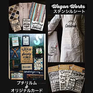 リビング/DIY/男前インテリア/ステンシルシート/WAGON WORKS...などのインテリア実例 - 2017-02-21 21:39:20