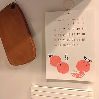 キッチン/カレンダーのインテリア実例 - 2024-05-01 19:51:09