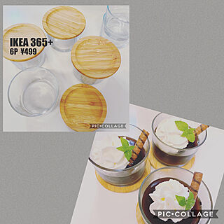 IKEA365+/コースター/竹　コースター/竹/グラス...などのインテリア実例 - 2020-07-23 21:19:02