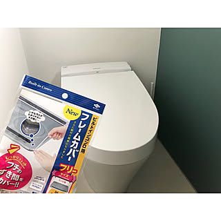 バス/トイレ/トイレに/サティス/リクシルのトイレ/フレームカバー...などのインテリア実例 - 2018-08-06 20:27:07