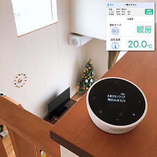 エアコン/ハロウィンツリー/ハロウィン/吹き抜け階段/FUJITSU nocria...などのインテリア実例 - 2020-10-06 09:12:07