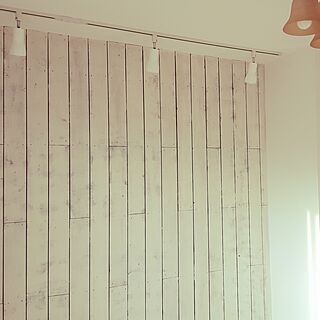 壁/天井/ウッド/照明のインテリア実例 - 2017-03-31 14:10:06