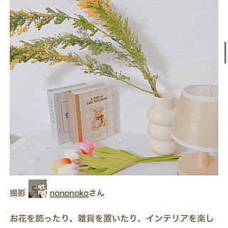 RoomClip mag 掲載/狭小住宅/建売を自分好みに♡/建売住宅/ダイソー...などのインテリア実例 - 2023-04-13 19:22:31