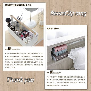 部屋全体/RoomClip magのインテリア実例 - 2020-10-15 22:03:19