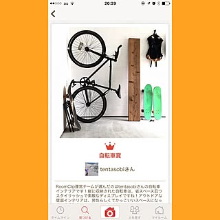 自転車/RoomClip magのインテリア実例 - 2016-10-20 19:25:53