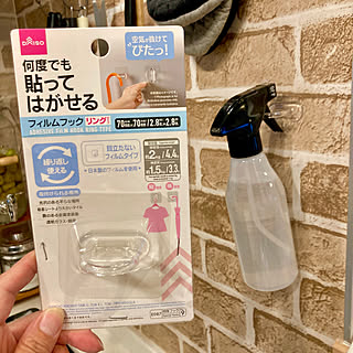 簡単収納/Daiso/ダイソーのフィルムフック/フック/ナチュラルインテリア...などのインテリア実例 - 2022-06-07 16:37:33