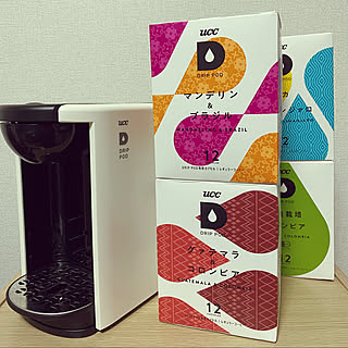 新生活フェス2021/DRIP POD/ドリップポッド/コーヒーメーカー/おうちカフェ...などのインテリア実例 - 2021-03-21 21:26:31