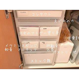 バス/トイレ/IGと同じpic！/無印良品/IG→yuko96のインテリア実例 - 2018-09-04 22:32:46