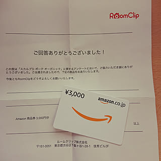 机/実家暮らし３世代/実家築３０年/ダメ人間代表/自己満足w...などのインテリア実例 - 2020-09-17 14:38:47