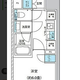 部屋全体/一人暮らし/1K 1人暮らし/6畳1K/1Kのインテリア実例 - 2019-04-30 11:04:26