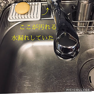 シンク下の清掃/給湯器も予約している/今年中に解決してラッキー/大掃除中/早目に修理...などのインテリア実例 - 2021-12-30 08:07:19