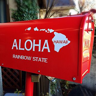 玄関/入り口/ポスト/ステッカー/ハワイ/HAWAIIのインテリア実例 - 2016-06-15 22:12:48