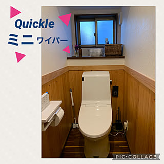 心地よい暮らし/勝手にモニター/ミニワイパー/Quickle/毎日掃除...などのインテリア実例 - 2021-05-25 19:46:46