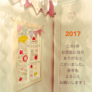 バス/トイレ/2018年もよろしくお願いします♡/ジェルシール/窓DIY/ぶち抜き窓...などのインテリア実例 - 2017-12-31 19:19:17