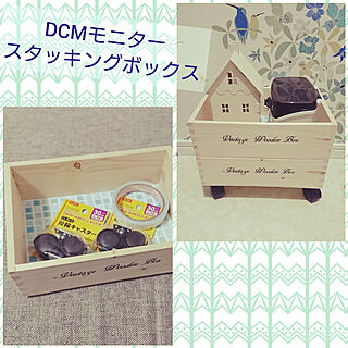 バス/トイレ/トイレインテリア/DCM/DCM・モニター/DCMホーマック...などのインテリア実例 - 2019-01-02 18:27:32