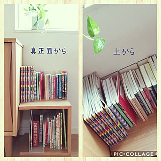 棚/子ども部屋収納/建売住宅/図書館の本/無印良品...などのインテリア実例 - 2020-09-18 12:07:32