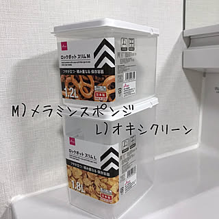 オキシクリーン入れ/オキシクリーン/メラミンスポンジ/キッチン　収納/Daiso...などのインテリア実例 - 2021-04-02 12:16:09