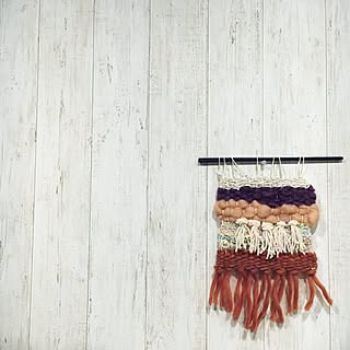 壁/天井/タイガーコペンハーゲン/weaving/私のDIY/DIY...などのインテリア実例 - 2016-05-11 22:15:22